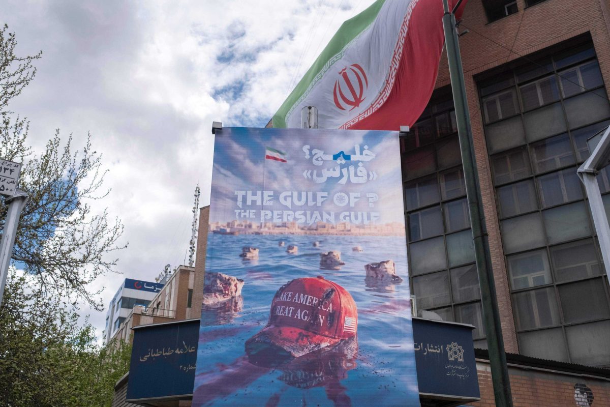 Iran huiverig voor diplomatie met VS na berichten over gepland grondoffensief
